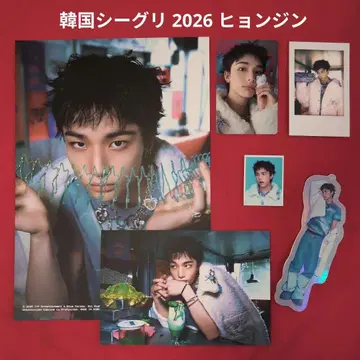 StrayKids 스키즈 한국 시즌그리팅 2026 현진