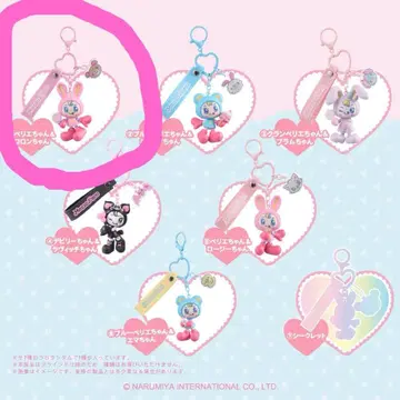 시크릿 캐릭터 참 시크릿