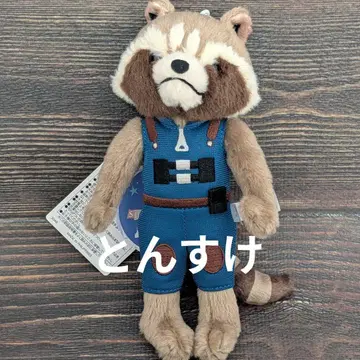 택 포함 새상품 로켓 인형 배지 그루트 이츠 어 스몰 월드