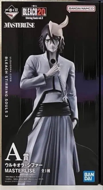 제일복권 BLEACH A상 우르키오라 피규어