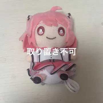 컬러풀 피치 마스코트 키체인 노아 카라피치