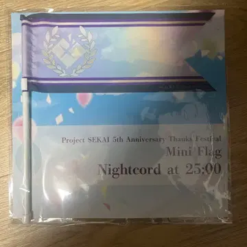 프로젝트 세카이 프로세카 감사제 5th 미니 플래그 니이고
