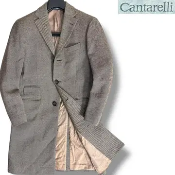 J7137 새상품급 칸타렐리 캐시미어 믹스 체스터 코트 브라운 44