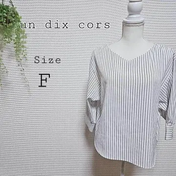 un dix cors 스트라이프 패턴 7부 소매 셔츠 사이즈 F