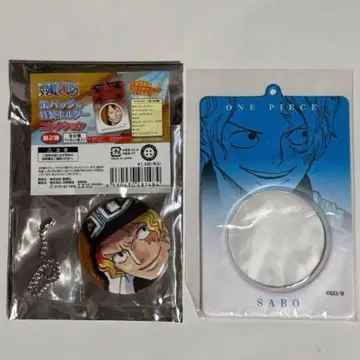 원피스 사보 캔뱃지 키링 세트