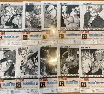 드래곤볼 제일복권 G상 클리어 파일 10종 (전 21종 중) 세트