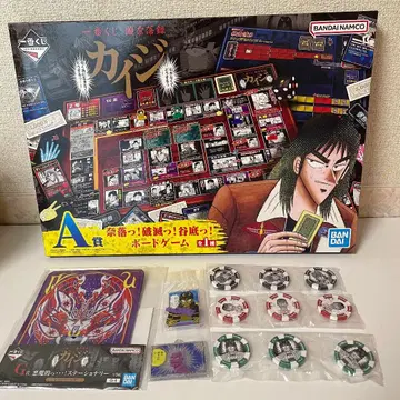 제일복권 카이지 A.E. F.G상