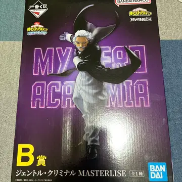 나의 히어로 아카데미아 젠틀 B상