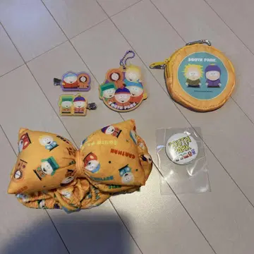 사우스 파크 세트