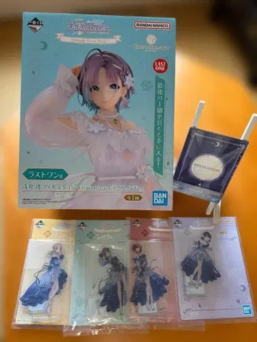 아이돌마스터 샤이니 컬러즈 아사쿠라 토오루 피규어 제일복권 라스트 원상