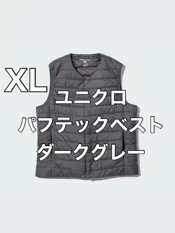 [새상품급] 유니클로 퍼프테크 베스트/히트텍 다크 그레이 XL