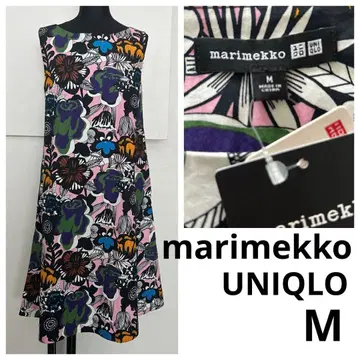 택 포함 유니클로 UNIQLO 마리메꼬 marimekko 원피스