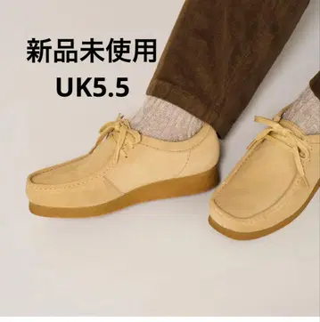 WallabeeEVO WP / 왈라비 에보 워터프루프