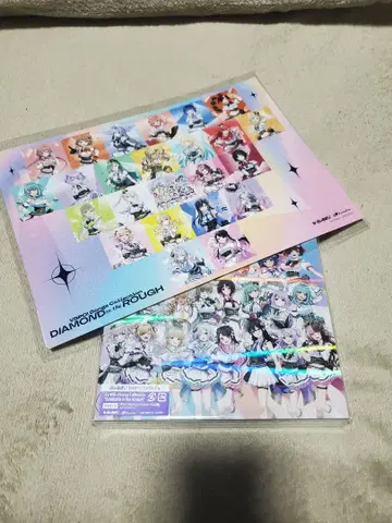 Vspo! Songs Collection 수량 한정판