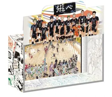 [미개봉 새상품] 하이큐 후루다테 하루이치 전권 수납 박스