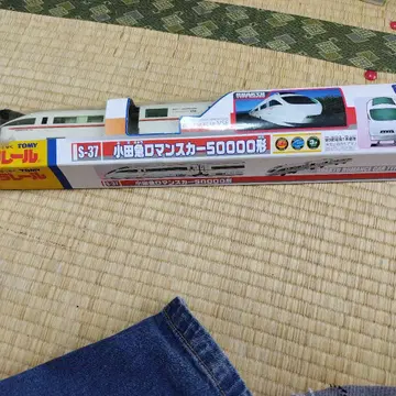 프라레일 오다큐 로망스카 50000형 S-37