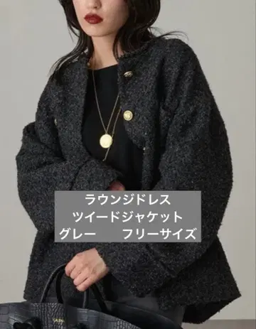 라운지 드레스 트위드 자켓 그레이 골드 버튼 노카라