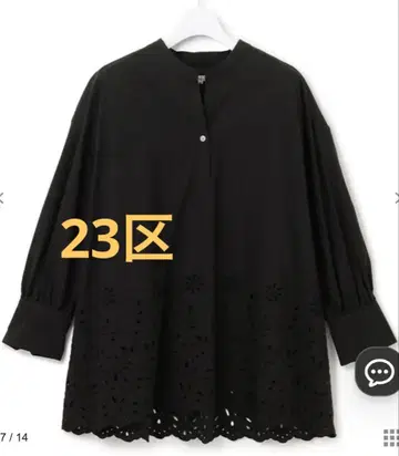 [ 새상품급 ] 23구 플라워 자수 블라우스 블랙 44