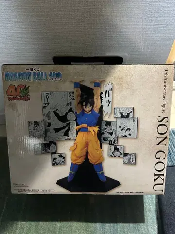 드래곤볼 제일복권 A상 손오공 미개봉 새상품