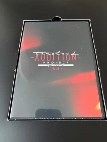 타입로 오디션 DVD