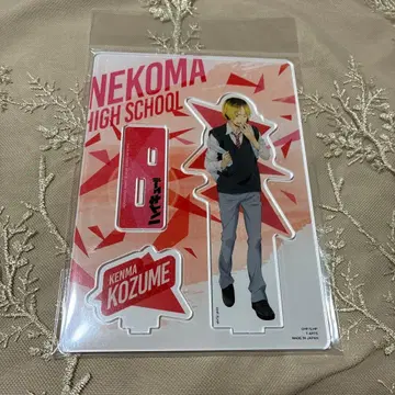 네코마 고등학교 켄마 코즈메 아크릴 스탠드