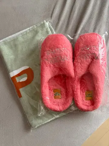 립 슬라임 슬리퍼 타월 세트