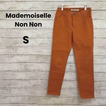 [ 마드모아젤 논논 ] 컬러 팬츠 데님 ( S ) 스키니 오렌지