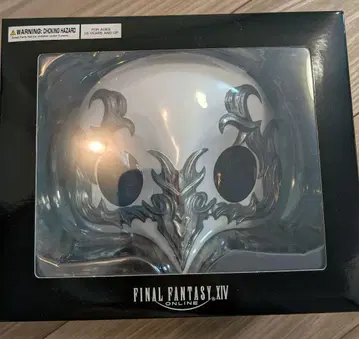 파이널 판타지 XIV 고대인의 가면