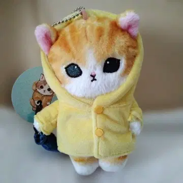 모프 샌드 mofusand 푹신푹신 장모종 마스코트 레인코트냥