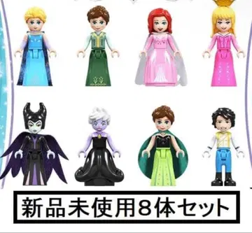 새상품 LEGO 레고 호환 디즈니 프린세스 2 미니 피규어 인형 세트