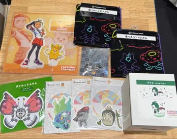 반짝반짝 박스 2026 묶음 판매