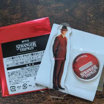 기묘한 이야기 스트신 아크릴 스탠드 S5 헨리