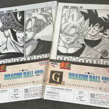 드래곤볼 제일복권 40th 묶음 판매