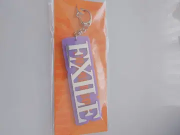 EXILE LIVE TOUR 2025 회장 한정판 키링 아이치