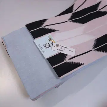 반폭 오비 핑크 블랙 스카이블루 리버서블 화살깃 패턴 겐지 오비