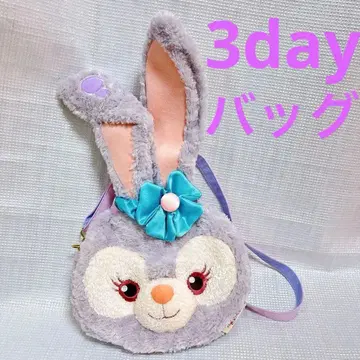 스텔라 루 3way 백 스텔라 루 디즈니 홍콩 디즈니 한정판