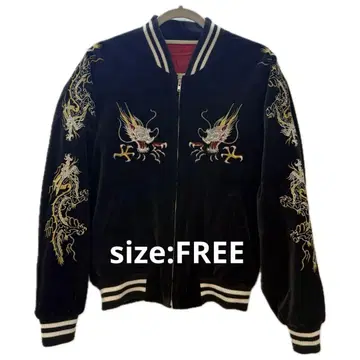 요코스카 자수 스카잔