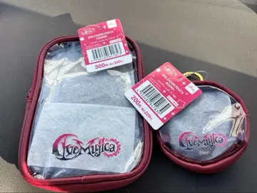 뱅드림 다이소 Ave Mujica 파우치 세트