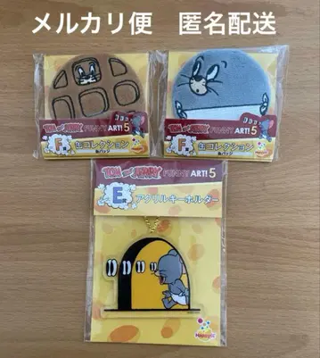 톰과 제리 happy 복권 FUNNYART! 5 캔뱃지 아크릴 키링