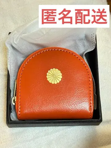 황궁 동전 지갑 코인 케이스 오렌지
