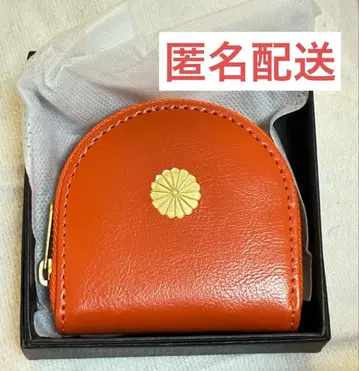 황궁 동전 지갑 코인 케이스 오렌지
