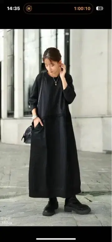 캐주얼 롱 원피스 블랙