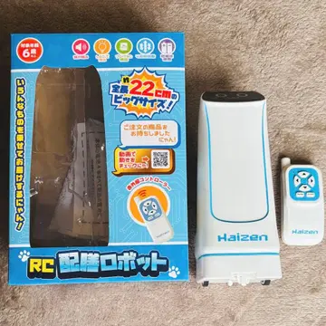 고양이 서빙 로봇