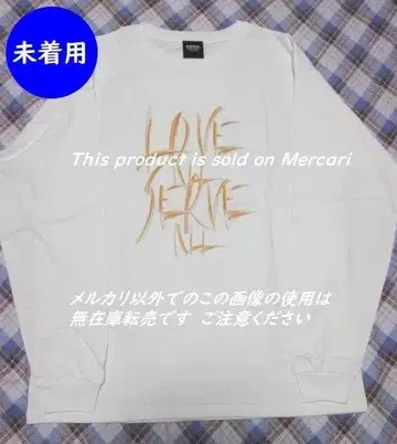 [기간 한정] 하자 있음 LASA 긴팔 티셔츠 L 사이즈 후지이 카제