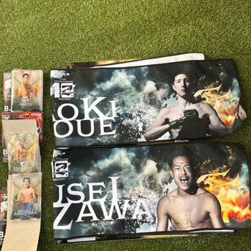 RIZIN 제일복권 B상 F상 5종 세트