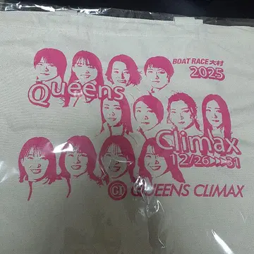 보트 레이스 오무라 퀸즈 클라이맥스 오리지널 토트백 전원판