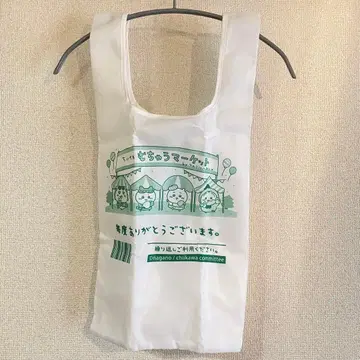 훼미리마트 한정판 치이카와 (먼작귀) 오리지널 에코백 A