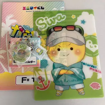 컬러풀 피치 시바 우키와 키링, 책받침 히카라타 파크