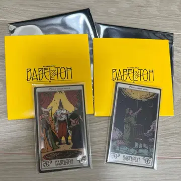 BABEL no TOH 스티커 2종 (A, C) 세트