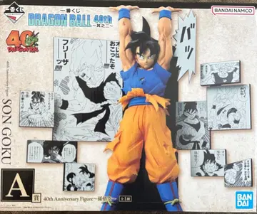 제일복권 DRAGON BALL 40th ~그 두 번째~ A상